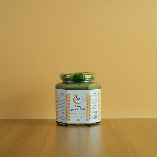 Une recette pour allonger et augmenter la durée