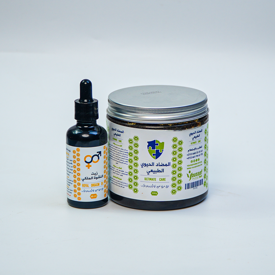 المضاد الحيوي الطبيعي