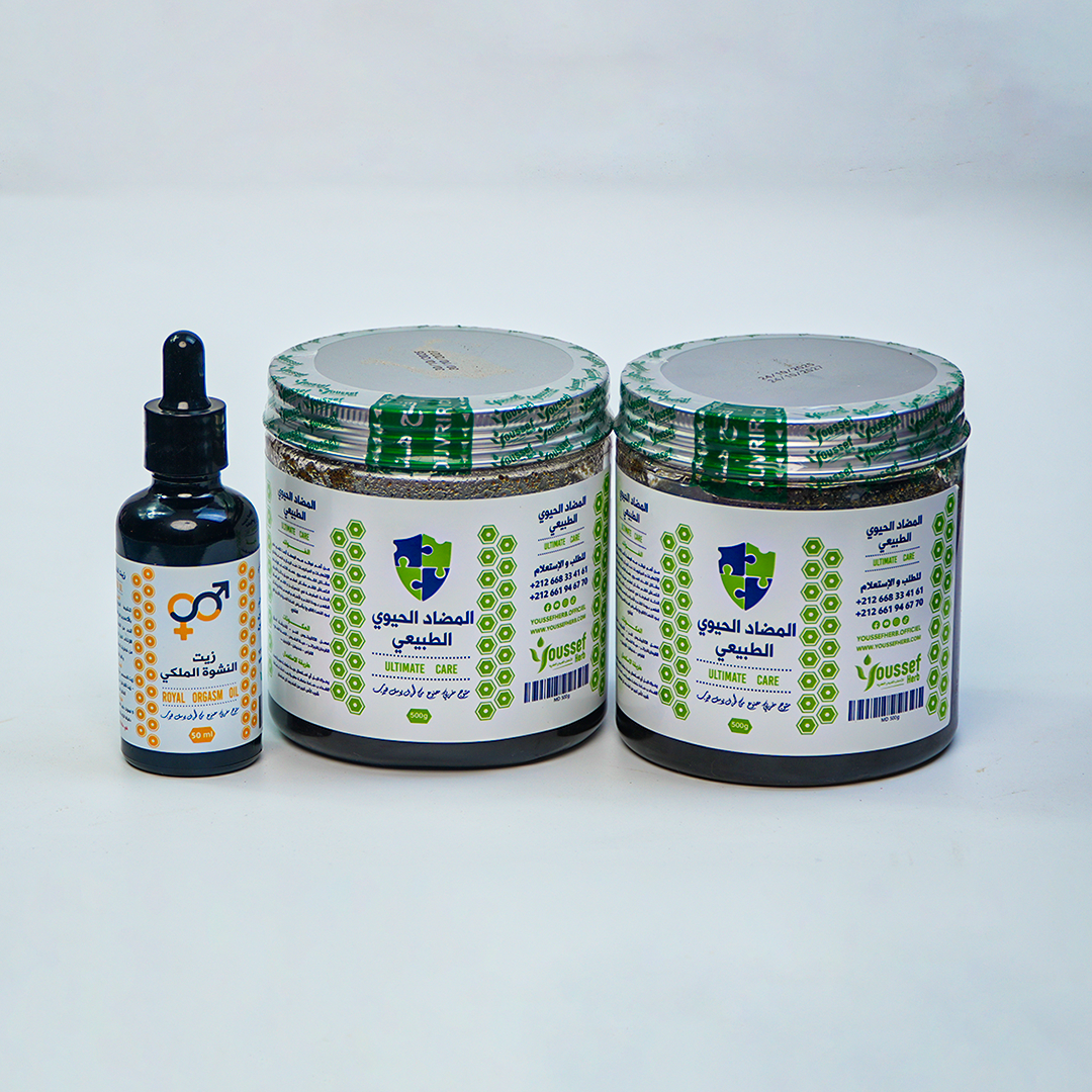 المضاد الحيوي الطبيعي